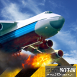 极限着陆官方正版