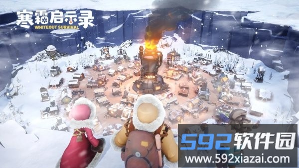 寒霜启示录官方版截图3