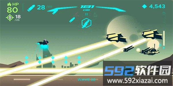流明骑士官方版(LumenRider)截图3