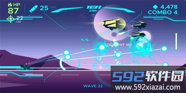 流明骑士官方版(LumenRider)截图4