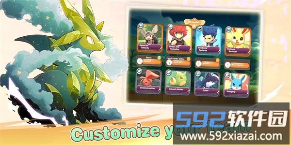 魔法怪兽乐园手机版截图2