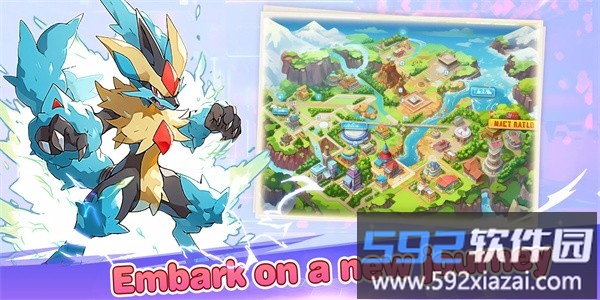 魔法怪兽乐园手机版截图3