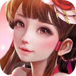 主宰仙侠最新版