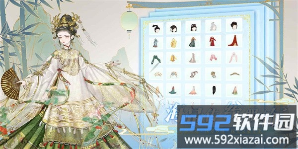 代号gfg测试服截图1