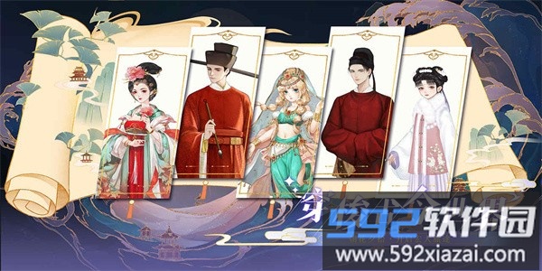 代号gfg测试服截图2