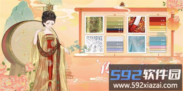 代号gfg测试服截图3