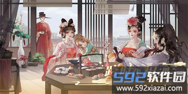代号gfg测试服截图4