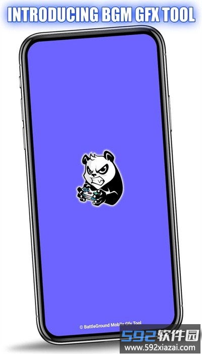 bgmgfxtool官方正版截图2