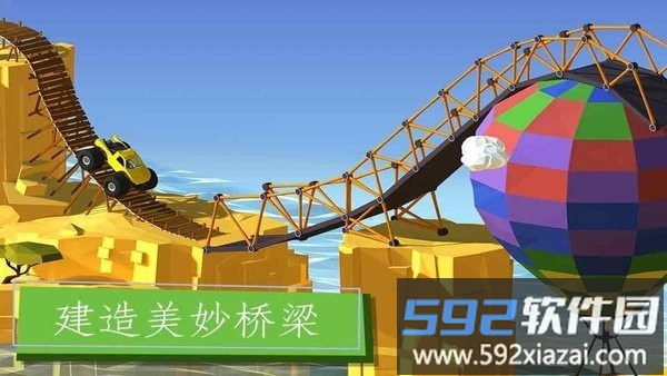 建筑工地模拟器游戏截图4