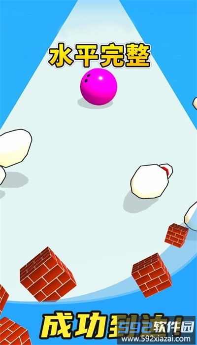 疯狂保龄球最新版截图4