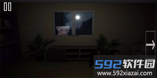 弗洛帕的五夜生活3最新版(FiveNightsAtFloppa3)截图1