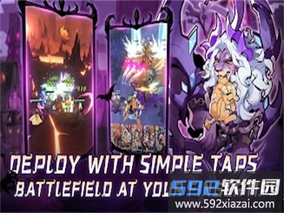 炼金大魔王官方版截图2