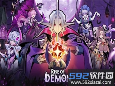 炼金大魔王官方版截图3