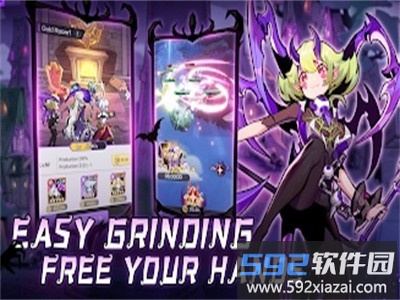 炼金大魔王官方版截图4
