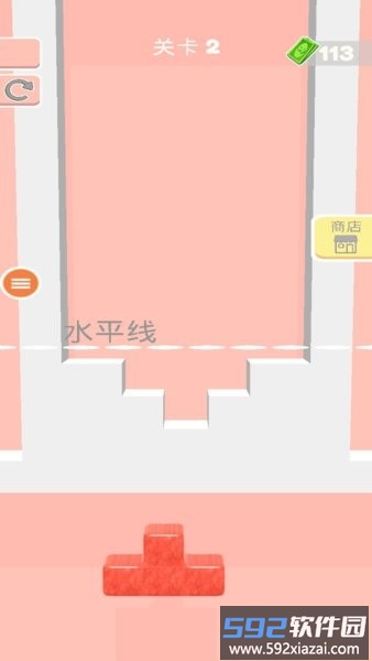 果冻俄罗斯方块游戏截图4