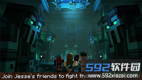 我的世界故事模式中文版(MCSM)截图2