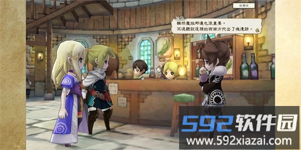 复活同盟hd安卓版截图4