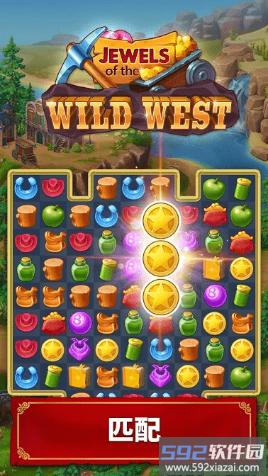 西部荒野的珠宝最新版截图3