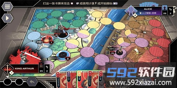 无双对决数字版手游官方版截图3