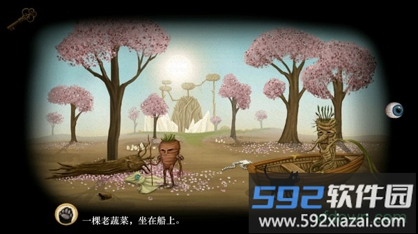 弗兰的悲惨之旅3汉化版截图4