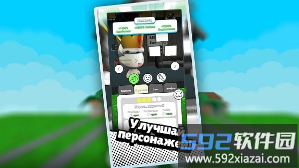 奇特科特之家酒店最新版截图2