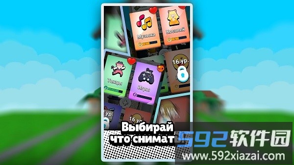 奇特科特之家酒店最新版截图3