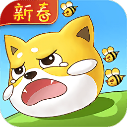 放开那条狗手机版