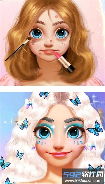 解压清洁大师手机版截图2