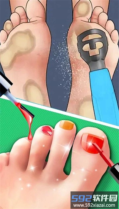 解压清洁大师手机版截图3