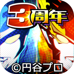 奥特曼系列ol九游最新版