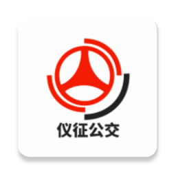 仪征公交app最新版