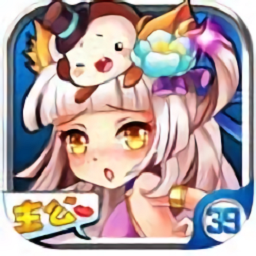 萌回三国游戏