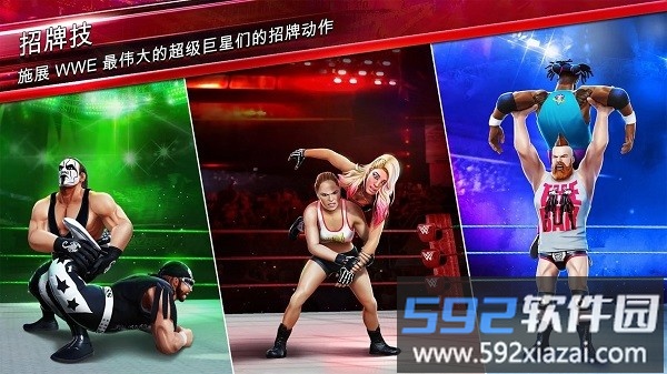 wwemayhem官方版(美国职业摔跤)截图2