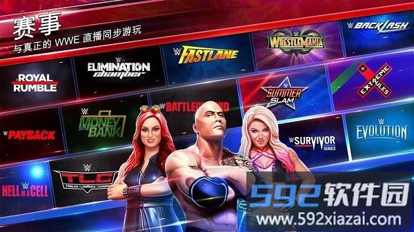 wwemayhem官方版(美国职业摔跤)截图4