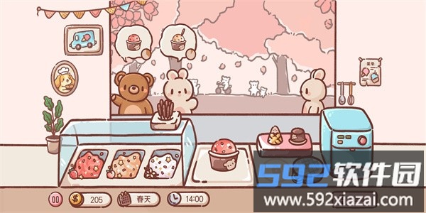 狗狗冰淇淋餐车汉化版截图1