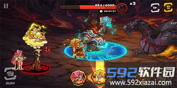 传奇之地最新版截图2