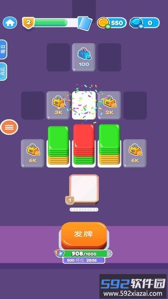 勇敢的卡诺游戏截图1
