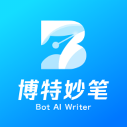 博特妙笔官方版