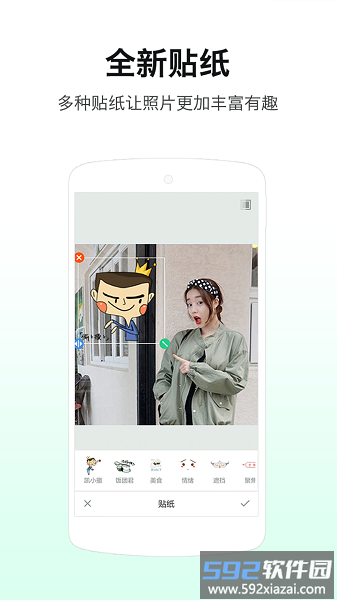 loftcam安卓版截图2