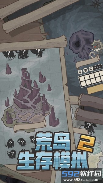 荒岛生存模拟2驯兽大师手游截图1