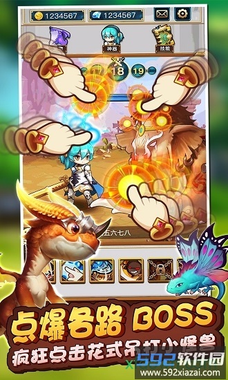 猎魔传奇手游截图1