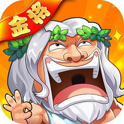 作妖计小米游戏