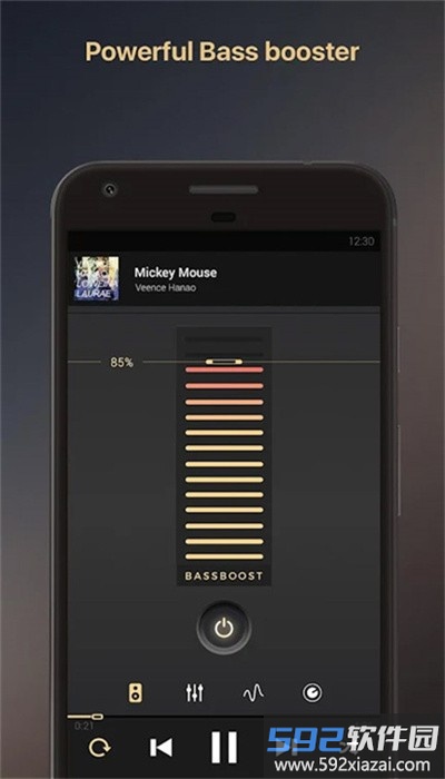 equalizer均衡器专业版截图2