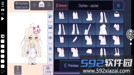 gacha club edition加查俱乐部截图2