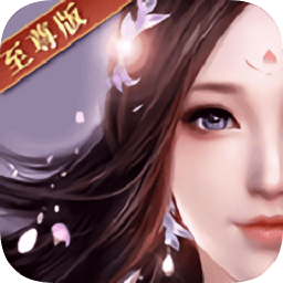 铸剑华为手游