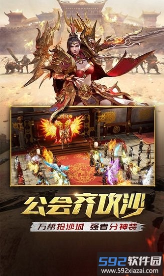 一刀传世折扣平台截图3
