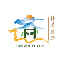 林芝宜游最新版