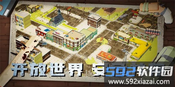 尸潮降临灭绝最新版截图1