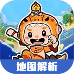 啊哈的世界地图解析工具最新版