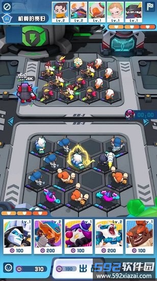 怪咖英雄最新版截图2